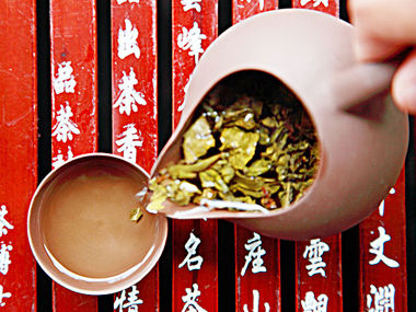 浙江大学公开课：茶文化与茶健康听书网