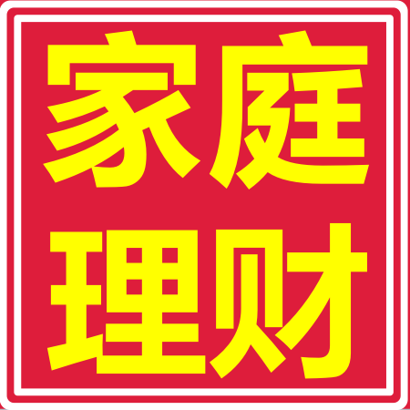 家庭理财听书网