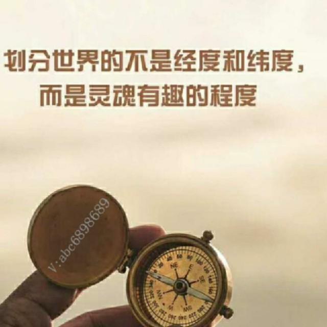 给宝宝讲故事听书网