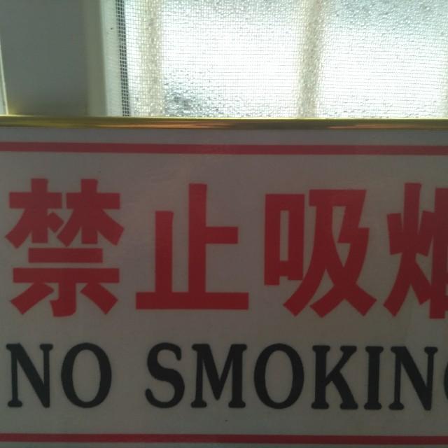 方剂歌诀听书网