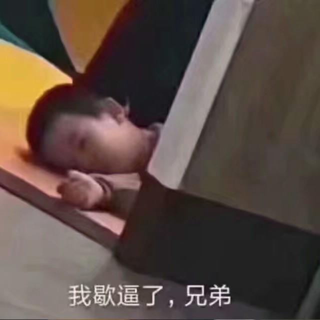 英语语法听书网