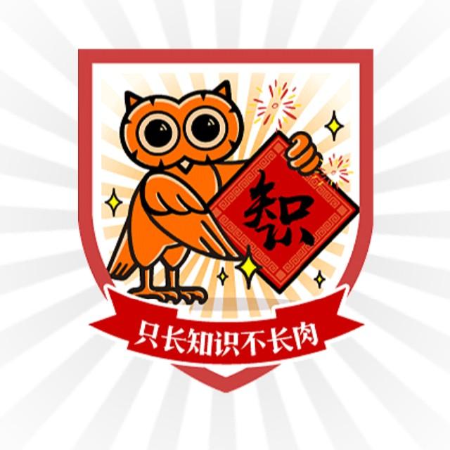 学习心得听书网