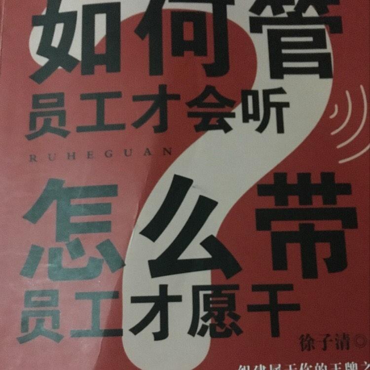 读后感听书网