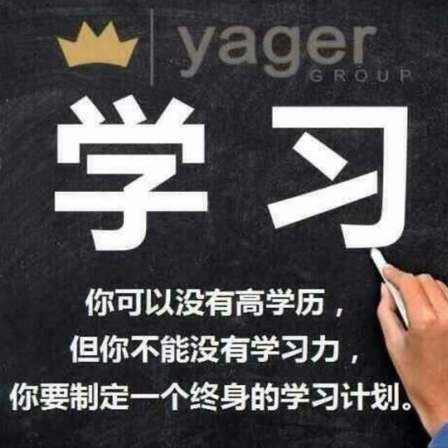 思考致胜，赢在思维！听书网