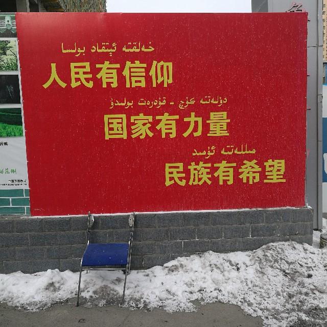 小川学习之专辑是啥？听书网