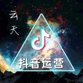 抖音运营-热门引流变现创业课程听书网