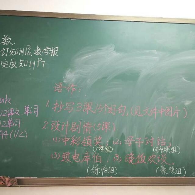 召，拉你的手机听书网