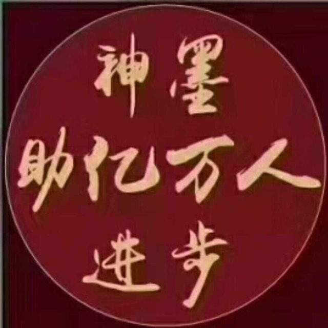 珠心算周六、日：10:30-12:30听书网