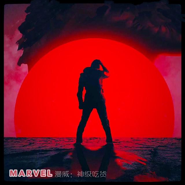 MARVEL漫威：神级吃货听书网