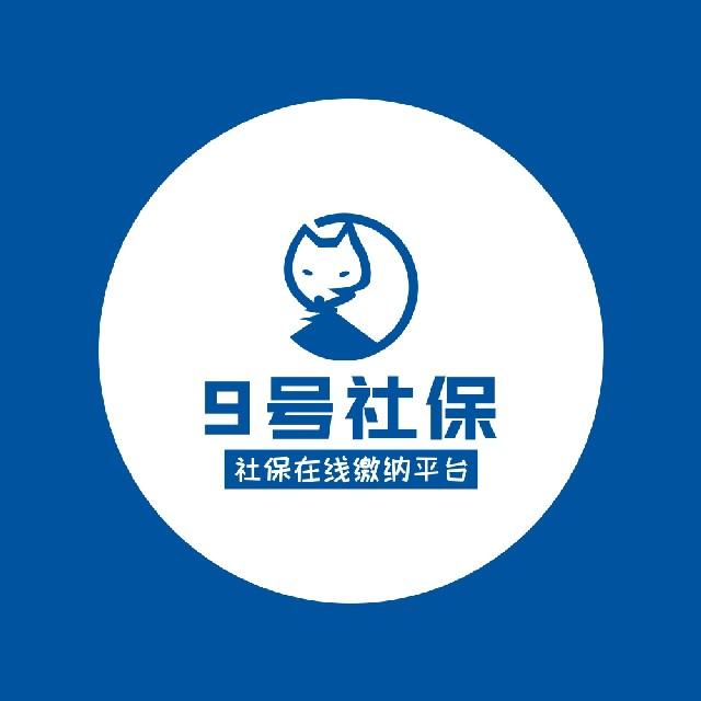 九号社保听书网