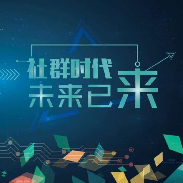 李玲耶格EDGe财务自由系列听书网